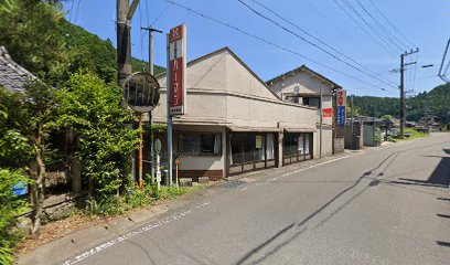 弓庭商店