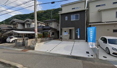 貝野町公民館