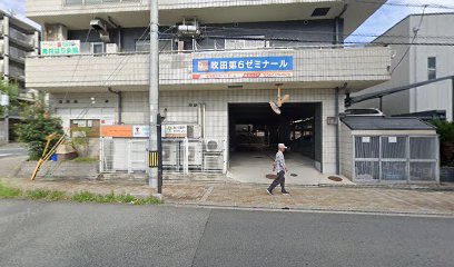 訪問看護ステーション－結び－