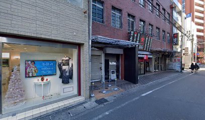 （株）花島屋金物店