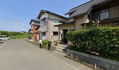 東洋はり灸院