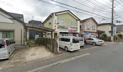 つくば住宅（株）