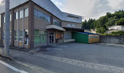 北長商店 本店営業部