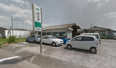 浜田自動車整備工場