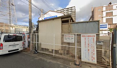 ジャパンレントオール株式会社 京都支店