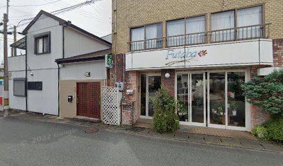 二葉生花店