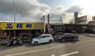 玲姐排骨飯 的照片