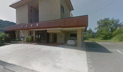 岡田医院