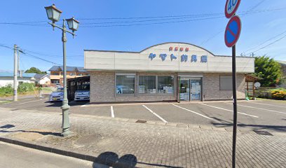 加藤釣具店