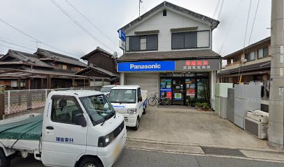 Panasonic shop 武田電気商会