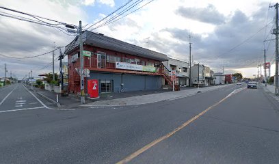 あらや土地家屋調査士事務所