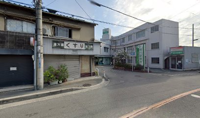 相川診療所 通所リハビリデイケアセンター