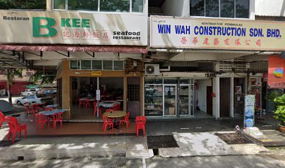 Win Wah Tiling & Construction