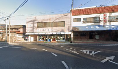 ひよしや金物店