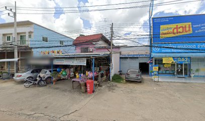 Bua Luang Mini Mart