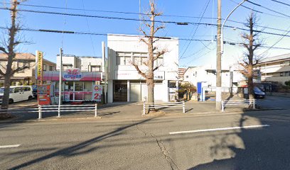 （株）スワベ商会 平塚支店