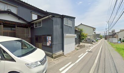 松田燃料店
