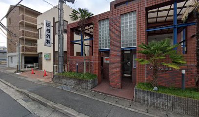 田村外科医院