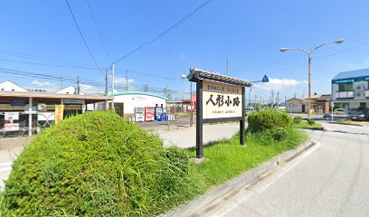 名鉄協商パーキング吉浜(月ぎめ)