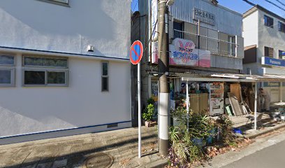 （有）須賀川電気商会 七里ケ浜店