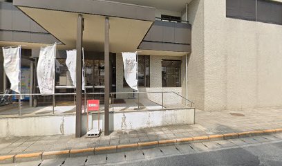 新居浜市 環境部ごみ減量課