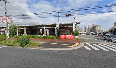 魚里物産（株）