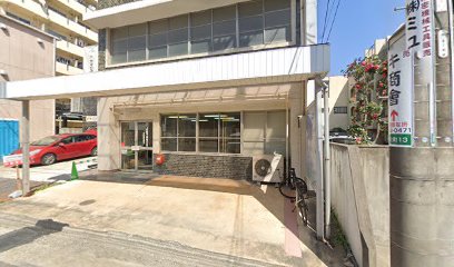 ミヤコ自動車工業（株） 名古屋営業所