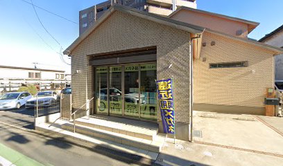 市川時計メガネ店