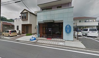 床屋