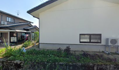 宝田明芳司法書士・土地家屋調査士事務所