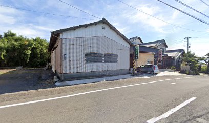 相川工務店（株）南島原支店