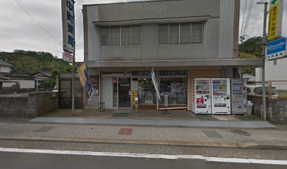 中町薬局