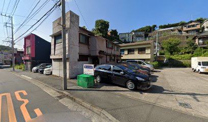 （株）八雲堂 横須賀営業所