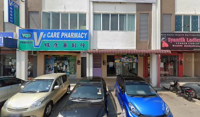 Vecare Pharmacy (Penaga)