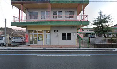 コープステーション熊野