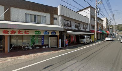 (株)なかたに 奥玉本店