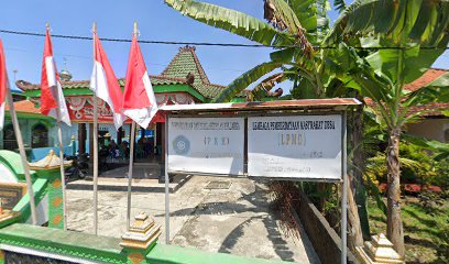 Kantor Balai Desa Kaliwungukidul