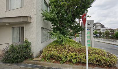 武田病院精神科デイケアセンター