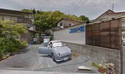 （有）山口建装