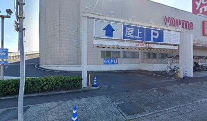 EV充電スタンド