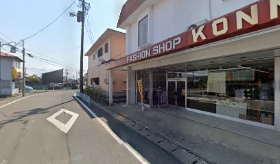 つつみ屋 吉岡店