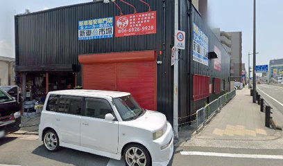 ニコニコレンタカー守口浜町店