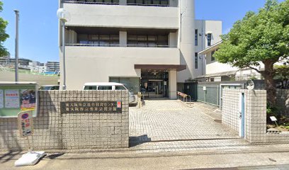 東大阪市 社会教育センター