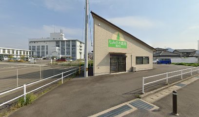 もみの木薬局 滝宮店