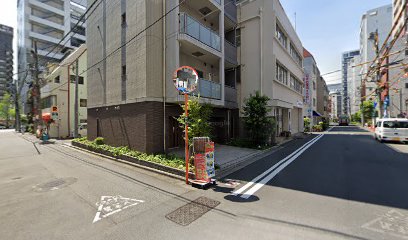 ベルジューレ神保町