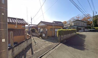 石関春雄土地家屋調査士事務所