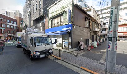 バレッグス 都立大学支店