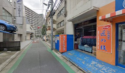 日本床工事工業