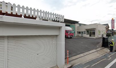 合資会社入谷商店