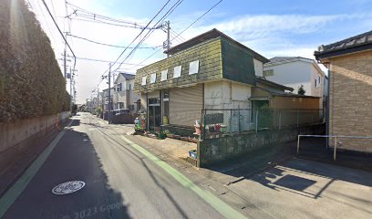 中野金物店